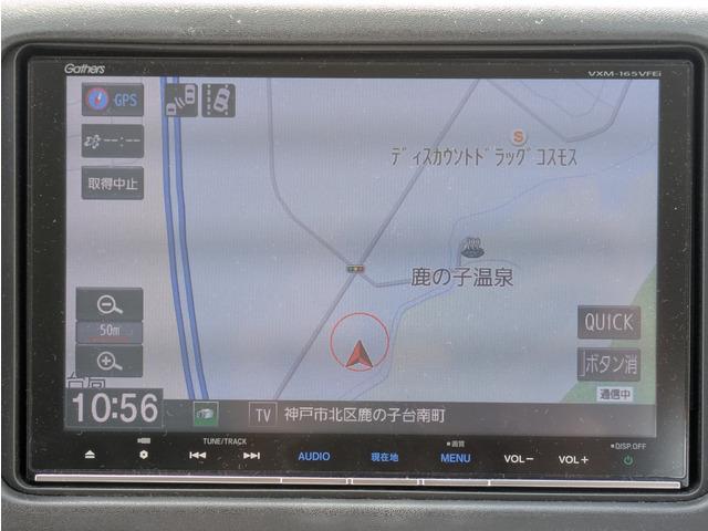 ヴェゼル ハイブリッドZ あんしんパッケージ/コンフォートビューパッケージ/純正ナビ/TV/フロント・バックカメラ/Bluetooth/シートヒーター/ルーフレール/ハーフレザーシート/17インチアルミ/スマートキー/LED(42枚目)