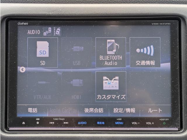 ヴェゼル ハイブリッドZ あんしんパッケージ/コンフォートビューパッケージ/純正ナビ/TV/フロント・バックカメラ/Bluetooth/シートヒーター/ルーフレール/ハーフレザーシート/17インチアルミ/スマートキー/LED(46枚目)