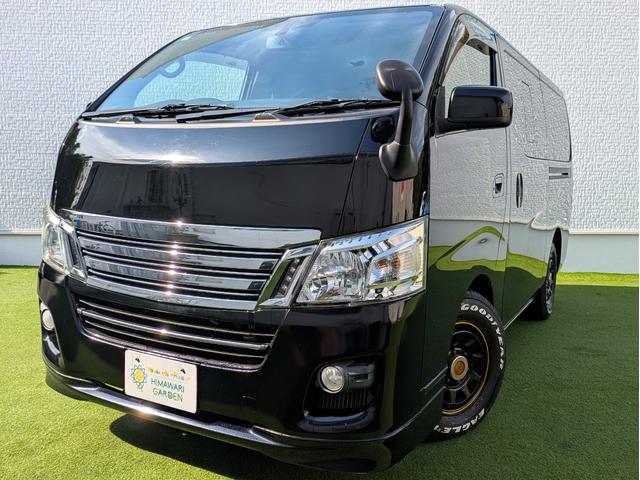 ＮＶ３５０キャラバンバン ロングライダープレミアムＧＸ　ベッドキット／５ＺＩＧＥＮ　ＫＯＭＡ　１５インチ／リアクーラー／リアヒーター／Ｐａｎａｓｏｎｉｃ製ナビ／フルセグＴＶ／Ｂｌｕｅｔｏｏｔｈ／ＥＴＣ／両側スライドドア／ハーフレザーシート／インテリキー（7枚目）