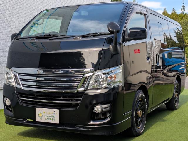 ＮＶ３５０キャラバンバン ロングライダープレミアムＧＸ　ベッドキット／５ＺＩＧＥＮ　ＫＯＭＡ　１５インチ／リアクーラー／リアヒーター／Ｐａｎａｓｏｎｉｃ製ナビ／フルセグＴＶ／Ｂｌｕｅｔｏｏｔｈ／ＥＴＣ／両側スライドドア／ハーフレザーシート／インテリキー（16枚目）