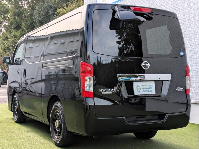 ＮＶ３５０キャラバンバン ロングライダープレミアムＧＸ　ベッドキット／５ＺＩＧＥＮ　ＫＯＭＡ　１５インチ／リアクーラー／リアヒーター／Ｐａｎａｓｏｎｉｃ製ナビ／フルセグＴＶ／Ｂｌｕｅｔｏｏｔｈ／ＥＴＣ／両側スライドドア／ハーフレザーシート／インテリキー（18枚目）