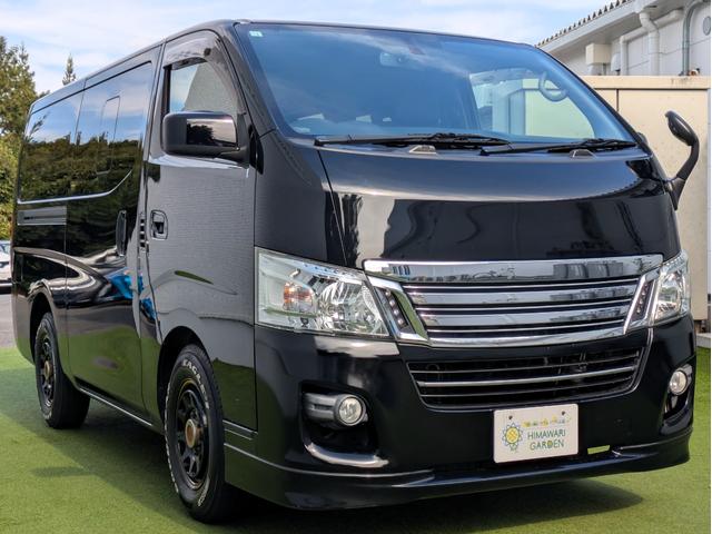 ＮＶ３５０キャラバンバン ロングライダープレミアムＧＸ　ベッドキット／５ＺＩＧＥＮ　ＫＯＭＡ　１５インチ／リアクーラー／リアヒーター／Ｐａｎａｓｏｎｉｃ製ナビ／フルセグＴＶ／Ｂｌｕｅｔｏｏｔｈ／ＥＴＣ／両側スライドドア／ハーフレザーシート／インテリキー（22枚目）