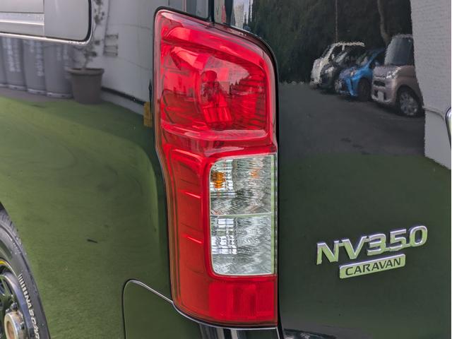 ＮＶ３５０キャラバンバン ロングライダープレミアムＧＸ　ベッドキット／５ＺＩＧＥＮ　ＫＯＭＡ　１５インチ／リアクーラー／リアヒーター／Ｐａｎａｓｏｎｉｃ製ナビ／フルセグＴＶ／Ｂｌｕｅｔｏｏｔｈ／ＥＴＣ／両側スライドドア／ハーフレザーシート／インテリキー（30枚目）