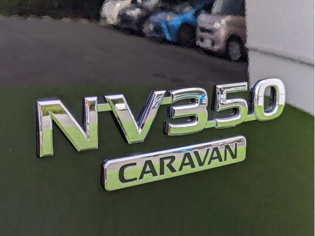 ＮＶ３５０キャラバンバン ロングライダープレミアムＧＸ　ベッドキット／５ＺＩＧＥＮ　ＫＯＭＡ　１５インチ／リアクーラー／リアヒーター／Ｐａｎａｓｏｎｉｃ製ナビ／フルセグＴＶ／Ｂｌｕｅｔｏｏｔｈ／ＥＴＣ／両側スライドドア／ハーフレザーシート／インテリキー（31枚目）