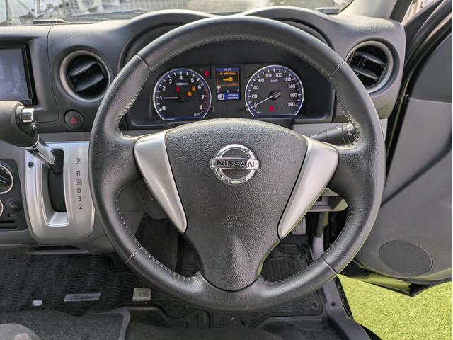 ＮＶ３５０キャラバンバン ロングライダープレミアムＧＸ　ベッドキット／５ＺＩＧＥＮ　ＫＯＭＡ　１５インチ／リアクーラー／リアヒーター／Ｐａｎａｓｏｎｉｃ製ナビ／フルセグＴＶ／Ｂｌｕｅｔｏｏｔｈ／ＥＴＣ／両側スライドドア／ハーフレザーシート／インテリキー（33枚目）