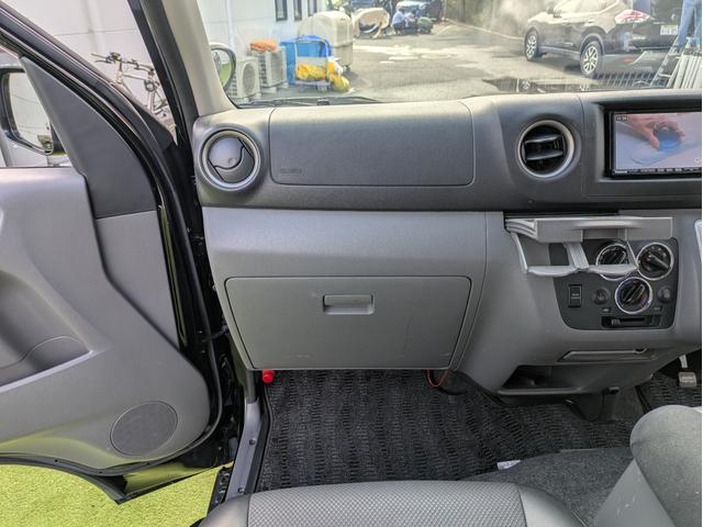 ＮＶ３５０キャラバンバン ロングライダープレミアムＧＸ　ベッドキット／５ＺＩＧＥＮ　ＫＯＭＡ　１５インチ／リアクーラー／リアヒーター／Ｐａｎａｓｏｎｉｃ製ナビ／フルセグＴＶ／Ｂｌｕｅｔｏｏｔｈ／ＥＴＣ／両側スライドドア／ハーフレザーシート／インテリキー（34枚目）