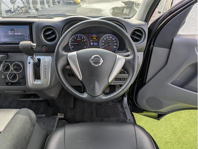 ＮＶ３５０キャラバンバン ロングライダープレミアムＧＸ　ベッドキット／５ＺＩＧＥＮ　ＫＯＭＡ　１５インチ／リアクーラー／リアヒーター／Ｐａｎａｓｏｎｉｃ製ナビ／フルセグＴＶ／Ｂｌｕｅｔｏｏｔｈ／ＥＴＣ／両側スライドドア／ハーフレザーシート／インテリキー（35枚目）