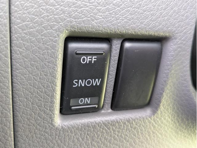 ＮＶ３５０キャラバンバン ロングライダープレミアムＧＸ　ベッドキット／５ＺＩＧＥＮ　ＫＯＭＡ　１５インチ／リアクーラー／リアヒーター／Ｐａｎａｓｏｎｉｃ製ナビ／フルセグＴＶ／Ｂｌｕｅｔｏｏｔｈ／ＥＴＣ／両側スライドドア／ハーフレザーシート／インテリキー（44枚目）