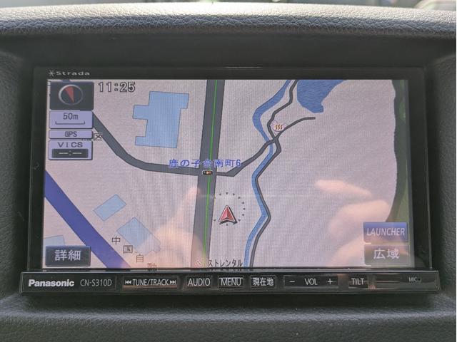 ＮＶ３５０キャラバンバン ロングライダープレミアムＧＸ　ベッドキット／５ＺＩＧＥＮ　ＫＯＭＡ　１５インチ／リアクーラー／リアヒーター／Ｐａｎａｓｏｎｉｃ製ナビ／フルセグＴＶ／Ｂｌｕｅｔｏｏｔｈ／ＥＴＣ／両側スライドドア／ハーフレザーシート／インテリキー（48枚目）
