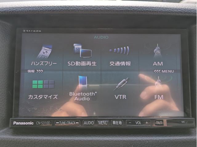 ＮＶ３５０キャラバンバン ロングライダープレミアムＧＸ　ベッドキット／５ＺＩＧＥＮ　ＫＯＭＡ　１５インチ／リアクーラー／リアヒーター／Ｐａｎａｓｏｎｉｃ製ナビ／フルセグＴＶ／Ｂｌｕｅｔｏｏｔｈ／ＥＴＣ／両側スライドドア／ハーフレザーシート／インテリキー（50枚目）