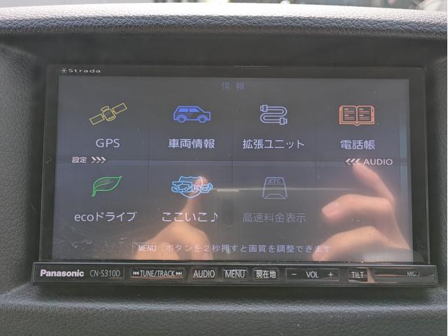 ＮＶ３５０キャラバンバン ロングライダープレミアムＧＸ　ベッドキット／５ＺＩＧＥＮ　ＫＯＭＡ　１５インチ／リアクーラー／リアヒーター／Ｐａｎａｓｏｎｉｃ製ナビ／フルセグＴＶ／Ｂｌｕｅｔｏｏｔｈ／ＥＴＣ／両側スライドドア／ハーフレザーシート／インテリキー（51枚目）