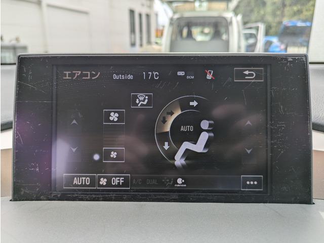 NX NX200t Iパッケージ ベージュ革シート/オプション純正18インチアルミ/メーカーナビ/TV/バックカメラ/サイドビュー/3眼LEDヘッドライト/D席メモリー付パワーシート/クルーズコントロール/パドルシフト(9枚目)