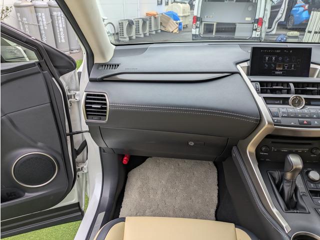 NX NX200t Iパッケージ ベージュ革シート/オプション純正18インチアルミ/メーカーナビ/TV/バックカメラ/サイドビュー/3眼LEDヘッドライト/D席メモリー付パワーシート/クルーズコントロール/パドルシフト(31枚目)