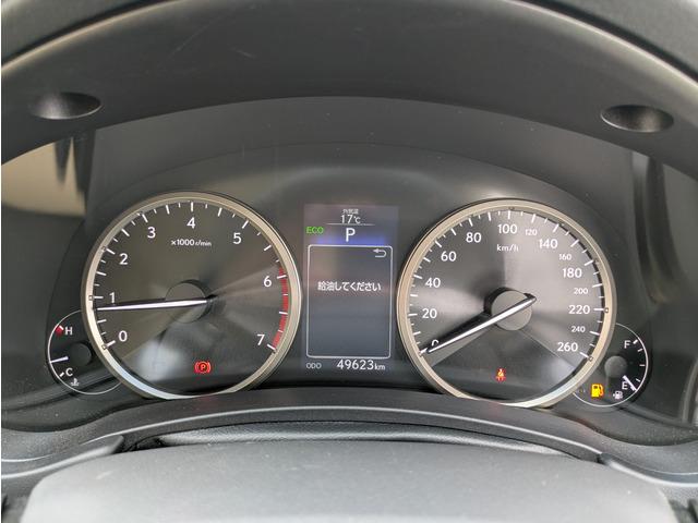 NX NX200t Iパッケージ ベージュ革シート/オプション純正18インチアルミ/メーカーナビ/TV/バックカメラ/サイドビュー/3眼LEDヘッドライト/D席メモリー付パワーシート/クルーズコントロール/パドルシフト(33枚目)