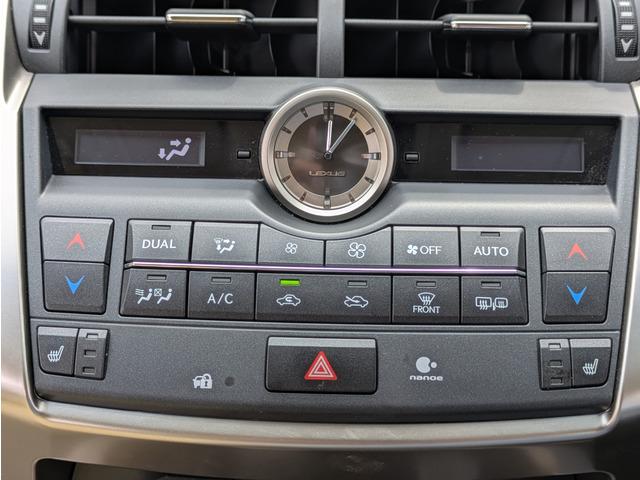 NX NX200t Iパッケージ ベージュ革シート/オプション純正18インチアルミ/メーカーナビ/TV/バックカメラ/サイドビュー/3眼LEDヘッドライト/D席メモリー付パワーシート/クルーズコントロール/パドルシフト(42枚目)