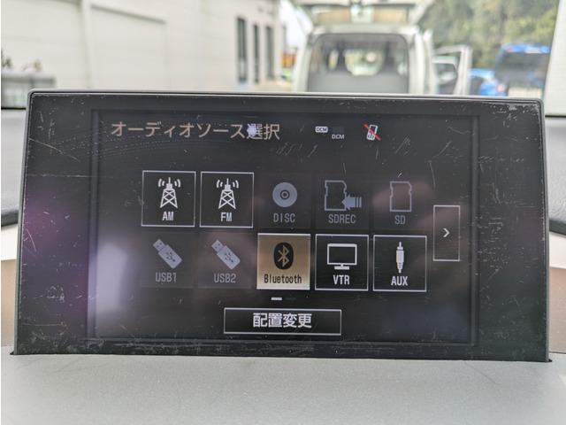 NX NX200t Iパッケージ ベージュ革シート/オプション純正18インチアルミ/メーカーナビ/TV/バックカメラ/サイドビュー/3眼LEDヘッドライト/D席メモリー付パワーシート/クルーズコントロール/パドルシフト(55枚目)