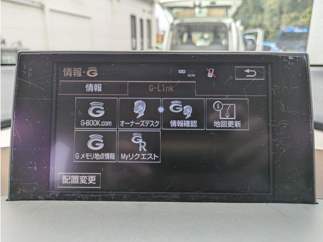 NX NX200t Iパッケージ ベージュ革シート/オプション純正18インチアルミ/メーカーナビ/TV/バックカメラ/サイドビュー/3眼LEDヘッドライト/D席メモリー付パワーシート/クルーズコントロール/パドルシフト(57枚目)