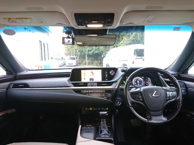 ＥＳ ＥＳ３００ｈ　バージョンＬ　ムーンルーフ／ベージュ革シート／セーフティシステムプラス／ＢＳＭ／ＰＫＳＡ／カラーヘッドアップディスプレイ／純正１８インチアルミ／３眼ＬＥＤヘッドライト／パノラミックビューモニター／ナビ／ＴＶ（24枚目）