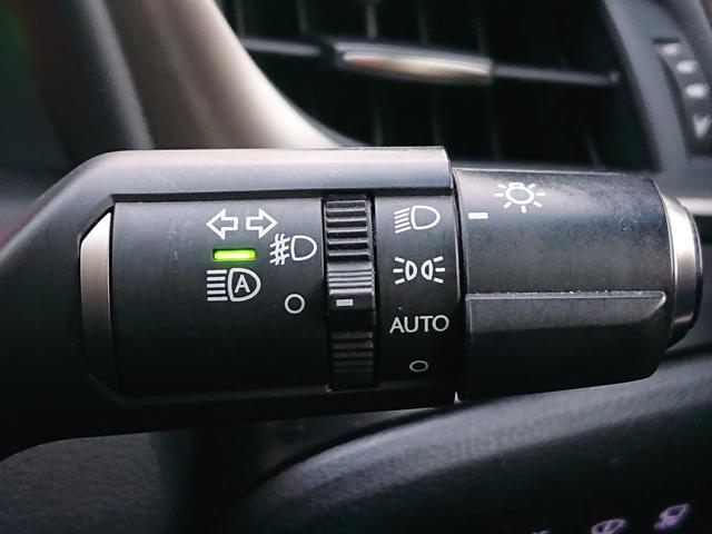 ＥＳ ＥＳ３００ｈ　バージョンＬ　ムーンルーフ／ベージュ革シート／セーフティシステムプラス／ＢＳＭ／ＰＫＳＡ／カラーヘッドアップディスプレイ／純正１８インチアルミ／３眼ＬＥＤヘッドライト／パノラミックビューモニター／ナビ／ＴＶ（31枚目）