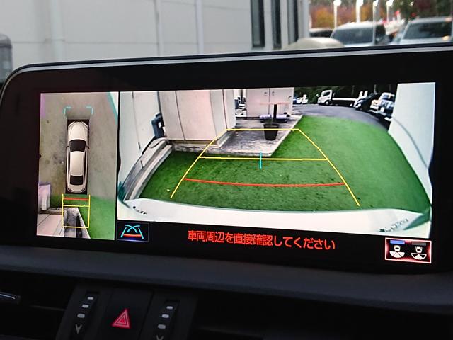 ＥＳ ＥＳ３００ｈ　バージョンＬ　ムーンルーフ／ベージュ革シート／セーフティシステムプラス／ＢＳＭ／ＰＫＳＡ／カラーヘッドアップディスプレイ／純正１８インチアルミ／３眼ＬＥＤヘッドライト／パノラミックビューモニター／ナビ／ＴＶ（35枚目）