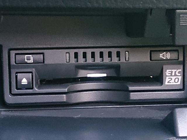 ＥＳ ＥＳ３００ｈ　バージョンＬ　ムーンルーフ／ベージュ革シート／セーフティシステムプラス／ＢＳＭ／ＰＫＳＡ／カラーヘッドアップディスプレイ／純正１８インチアルミ／３眼ＬＥＤヘッドライト／パノラミックビューモニター／ナビ／ＴＶ（46枚目）