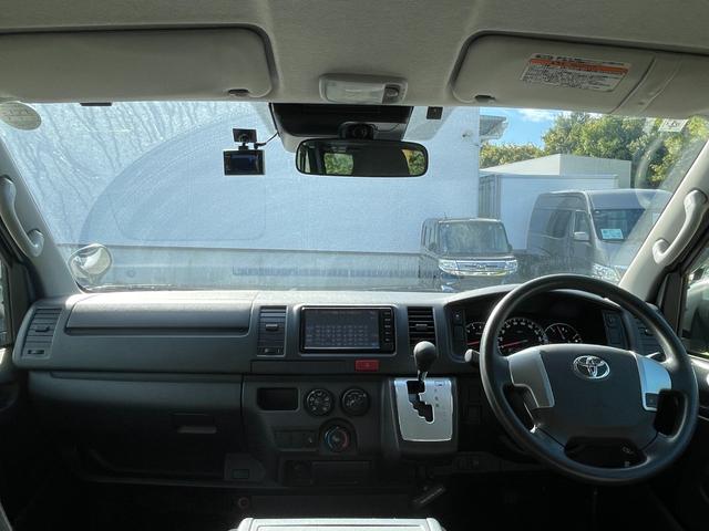 レジアスエースバン ＤＸ　５ドア／ディーゼルターボ／両側スライドドア／ＰＣＳ／ＬＤＡ／オートハイビーム／ＬＥＤヘッドライト／純正ナビ／ＴＶ／バックカメラ／ビルトインＥＴＣ／Ｂｌｕｅｔｏｏｔｈ／トラクションコントロール（22枚目）