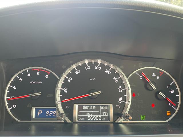 レジアスエースバン ＤＸ　５ドア／ディーゼルターボ／両側スライドドア／ＰＣＳ／ＬＤＡ／オートハイビーム／ＬＥＤヘッドライト／純正ナビ／ＴＶ／バックカメラ／ビルトインＥＴＣ／Ｂｌｕｅｔｏｏｔｈ／トラクションコントロール（24枚目）