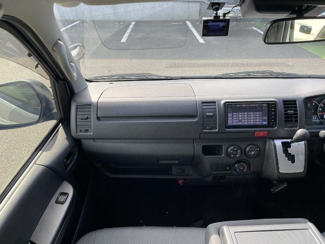 レジアスエースバン ＤＸ　５ドア／ディーゼルターボ／両側スライドドア／ＰＣＳ／ＬＤＡ／オートハイビーム／ＬＥＤヘッドライト／純正ナビ／ＴＶ／バックカメラ／ビルトインＥＴＣ／Ｂｌｕｅｔｏｏｔｈ／トラクションコントロール（36枚目）