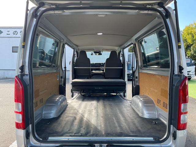 レジアスエースバン ＤＸ　５ドア／ディーゼルターボ／両側スライドドア／ＰＣＳ／ＬＤＡ／オートハイビーム／ＬＥＤヘッドライト／純正ナビ／ＴＶ／バックカメラ／ビルトインＥＴＣ／Ｂｌｕｅｔｏｏｔｈ／トラクションコントロール（57枚目）