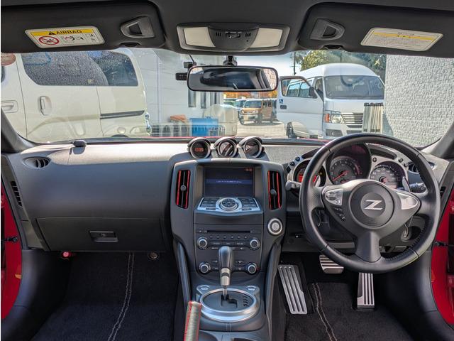 フェアレディZ ベースグレード V6エンジン/純正18インチアルミ/純正HDDナビ/TV/バックカメラ/Bluetooth/ETC/スマートキー/プッシュスタート/ドライブレコーダー/トラクションコントロール/パドルシフト(6枚目)