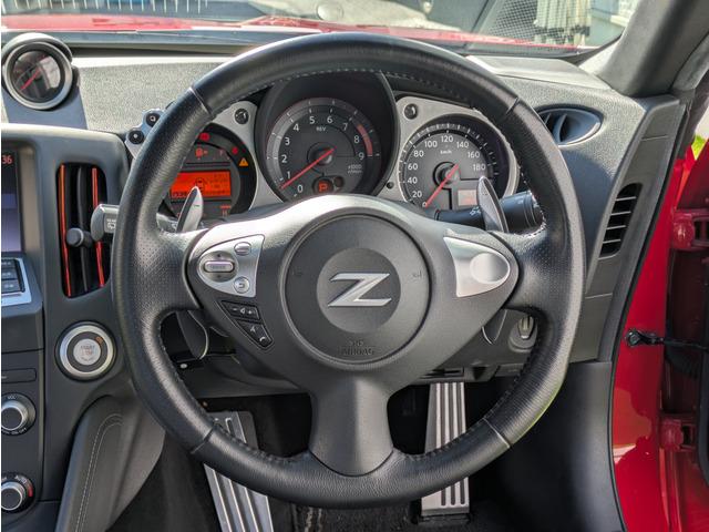 フェアレディZ ベースグレード V6エンジン/純正18インチアルミ/純正HDDナビ/TV/バックカメラ/Bluetooth/ETC/スマートキー/プッシュスタート/ドライブレコーダー/トラクションコントロール/パドルシフト(22枚目)