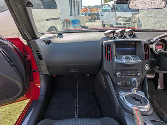 フェアレディZ ベースグレード V6エンジン/純正18インチアルミ/純正HDDナビ/TV/バックカメラ/Bluetooth/ETC/スマートキー/プッシュスタート/ドライブレコーダー/トラクションコントロール/パドルシフト(23枚目)