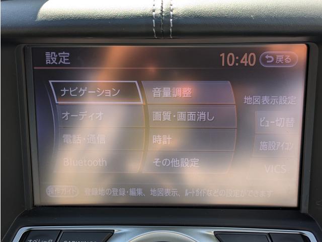 フェアレディZ ベースグレード V6エンジン/純正18インチアルミ/純正HDDナビ/TV/バックカメラ/Bluetooth/ETC/スマートキー/プッシュスタート/ドライブレコーダー/トラクションコントロール/パドルシフト(35枚目)