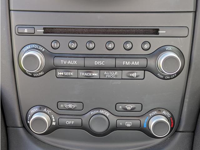 フェアレディZ ベースグレード V6エンジン/純正18インチアルミ/純正HDDナビ/TV/バックカメラ/Bluetooth/ETC/スマートキー/プッシュスタート/ドライブレコーダー/トラクションコントロール/パドルシフト(37枚目)