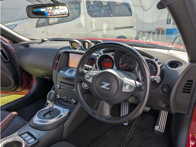 フェアレディZ ベースグレード V6エンジン/純正18インチアルミ/純正HDDナビ/TV/バックカメラ/Bluetooth/ETC/スマートキー/プッシュスタート/ドライブレコーダー/トラクションコントロール/パドルシフト(48枚目)