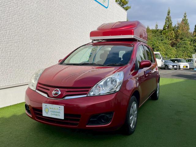 ノート １５Ｘ　手動アクセル／手動ブレーキ／ハンドルノブ付きステアリング／車椅子格納装置／純正メモリーナビ／ＴＶ／バックカメラ／Ｂｌｕｅｔｏｏｔｈ／ＡＢＳ／電動格納ミラー／Ｗエアバッグ／福祉車両（16枚目）