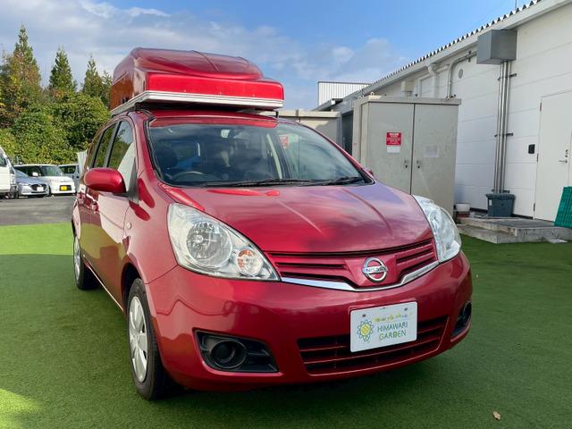 ノート １５Ｘ　手動アクセル／手動ブレーキ／ハンドルノブ付きステアリング／車椅子格納装置／純正メモリーナビ／ＴＶ／バックカメラ／Ｂｌｕｅｔｏｏｔｈ／ＡＢＳ／電動格納ミラー／Ｗエアバッグ／福祉車両（23枚目）