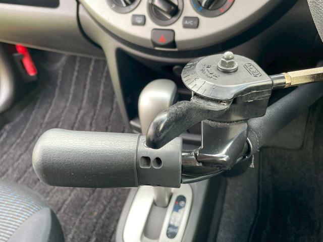 ノート １５Ｘ　手動アクセル／手動ブレーキ／ハンドルノブ付きステアリング／車椅子格納装置／純正メモリーナビ／ＴＶ／バックカメラ／Ｂｌｕｅｔｏｏｔｈ／ＡＢＳ／電動格納ミラー／Ｗエアバッグ／福祉車両（37枚目）
