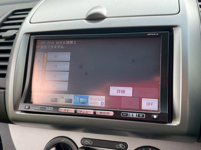 ノート １５Ｘ　手動アクセル／手動ブレーキ／ハンドルノブ付きステアリング／車椅子格納装置／純正メモリーナビ／ＴＶ／バックカメラ／Ｂｌｕｅｔｏｏｔｈ／ＡＢＳ／電動格納ミラー／Ｗエアバッグ／福祉車両（46枚目）