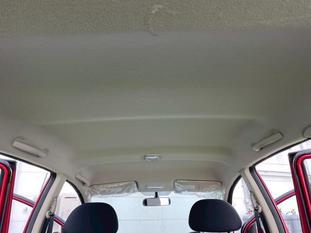 ノート １５Ｘ　手動アクセル／手動ブレーキ／ハンドルノブ付きステアリング／車椅子格納装置／純正メモリーナビ／ＴＶ／バックカメラ／Ｂｌｕｅｔｏｏｔｈ／ＡＢＳ／電動格納ミラー／Ｗエアバッグ／福祉車両（64枚目）