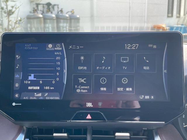 ハリアー Ｚ　ワンオーナー／ＪＢＬ／メーカーナビ／フルセグ／パノラミックビューモニター／ハーフレザーシート／デジタルインナーミラー／トヨタセーフティーセンス／ＢＳＭ／リアガラスフィルム／ＬＥＤヘッドライト（34枚目）