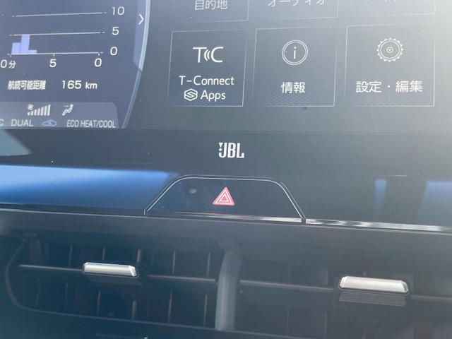 ハリアー Ｚ　ワンオーナー／ＪＢＬ／メーカーナビ／フルセグ／パノラミックビューモニター／ハーフレザーシート／デジタルインナーミラー／トヨタセーフティーセンス／ＢＳＭ／リアガラスフィルム／ＬＥＤヘッドライト（35枚目）