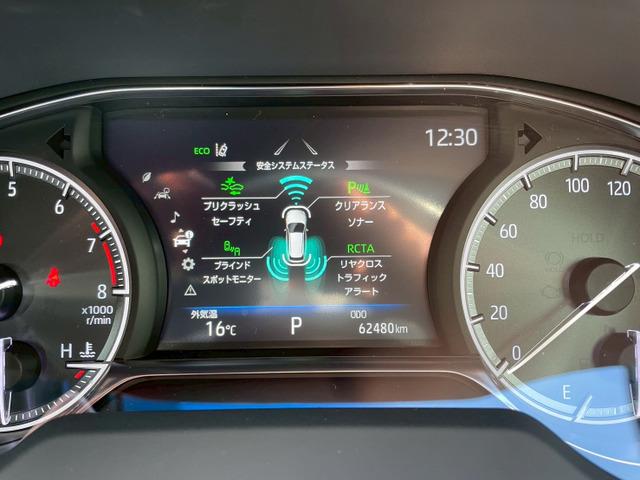 ハリアー Ｚ　ワンオーナー／ＪＢＬ／メーカーナビ／フルセグ／パノラミックビューモニター／ハーフレザーシート／デジタルインナーミラー／トヨタセーフティーセンス／ＢＳＭ／リアガラスフィルム／ＬＥＤヘッドライト（52枚目）