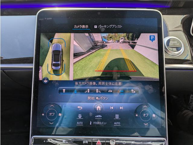 MERCEDES BENZ S-CLASS S400D 4 MATIC AMG LINE