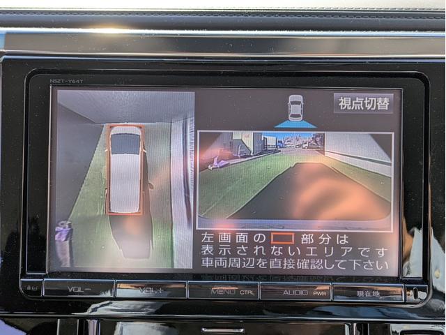ヴェルファイアハイブリッド ＺＲ　６人乗り／トヨタセーフティーセンス／純正大画面ナビ／フルセグ／パノラミックビューモニター／両側パワースライドドア／ＬＥＤヘッドライト／ＬＥＤヘッドライト／社外２０インチアルミ／スマートキー（13枚目）