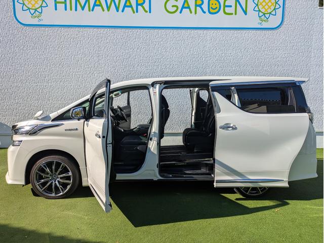 ヴェルファイアハイブリッド ＺＲ　６人乗り／トヨタセーフティーセンス／純正大画面ナビ／フルセグ／パノラミックビューモニター／両側パワースライドドア／ＬＥＤヘッドライト／ＬＥＤヘッドライト／社外２０インチアルミ／スマートキー（14枚目）