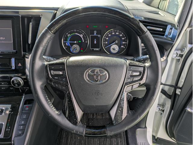 ヴェルファイアハイブリッド ＺＲ　６人乗り／トヨタセーフティーセンス／純正大画面ナビ／フルセグ／パノラミックビューモニター／両側パワースライドドア／ＬＥＤヘッドライト／ＬＥＤヘッドライト／社外２０インチアルミ／スマートキー（31枚目）