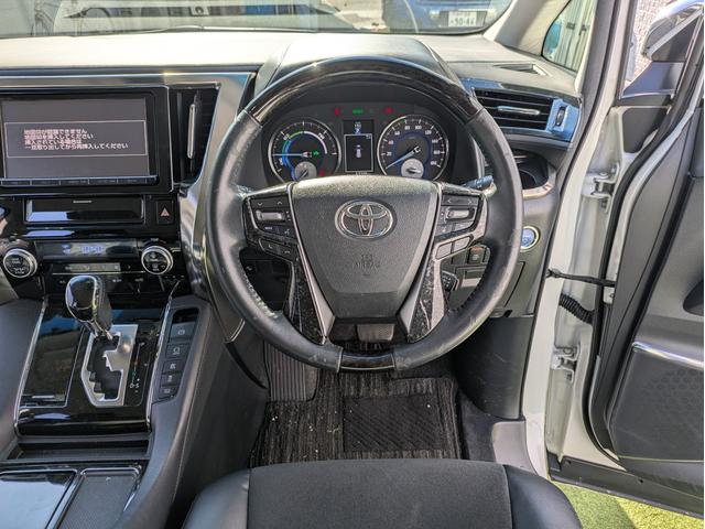 ヴェルファイアハイブリッド ＺＲ　６人乗り／トヨタセーフティーセンス／純正大画面ナビ／フルセグ／パノラミックビューモニター／両側パワースライドドア／ＬＥＤヘッドライト／ＬＥＤヘッドライト／社外２０インチアルミ／スマートキー（33枚目）