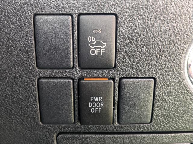 ヴェルファイアハイブリッド ＺＲ　６人乗り／トヨタセーフティーセンス／純正大画面ナビ／フルセグ／パノラミックビューモニター／両側パワースライドドア／ＬＥＤヘッドライト／ＬＥＤヘッドライト／社外２０インチアルミ／スマートキー（40枚目）