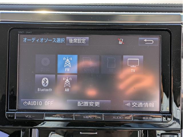 ヴェルファイアハイブリッド ＺＲ　６人乗り／トヨタセーフティーセンス／純正大画面ナビ／フルセグ／パノラミックビューモニター／両側パワースライドドア／ＬＥＤヘッドライト／ＬＥＤヘッドライト／社外２０インチアルミ／スマートキー（46枚目）